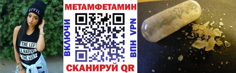 АМФ 98%  где найти   Прохладный 
