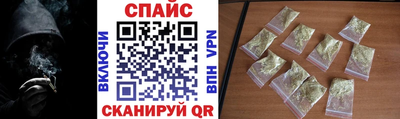 площадка Telegram  Прохладный  Бутират BDO 33% 