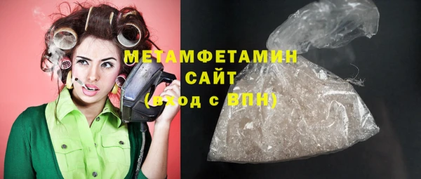 ECSTASY Киренск