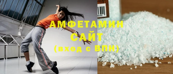 герыч Киреевск
