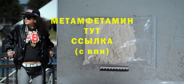 ECSTASY Киренск