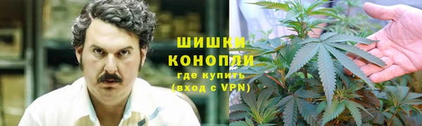 герыч Киреевск