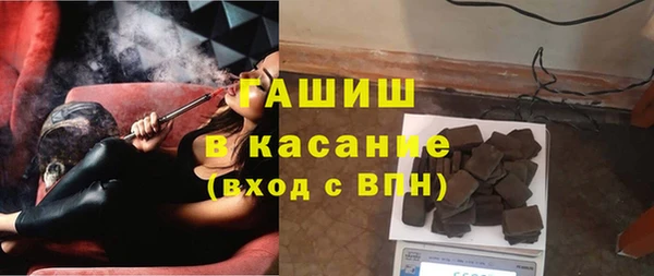 герыч Киреевск