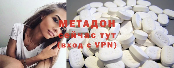 герыч Киреевск