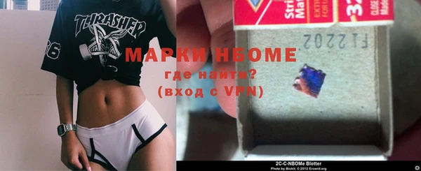 MDMA Premium VHQ Богданович