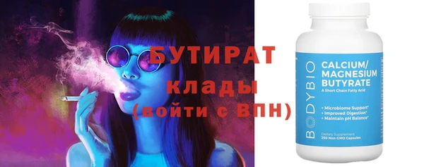 герыч Киреевск