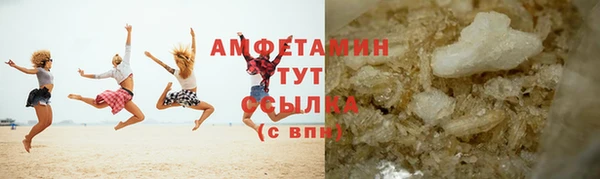 герыч Киреевск