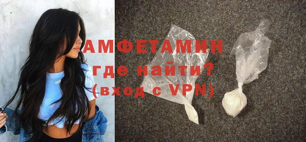 ECSTASY Киренск