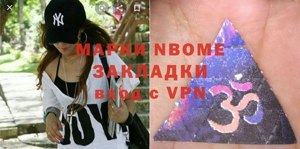 герыч Киреевск