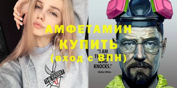 ECSTASY Киренск