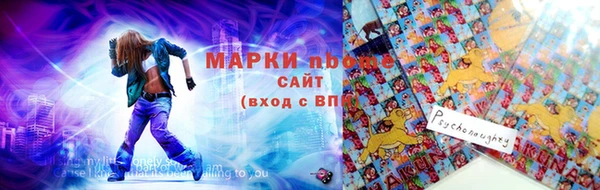 герыч Киреевск