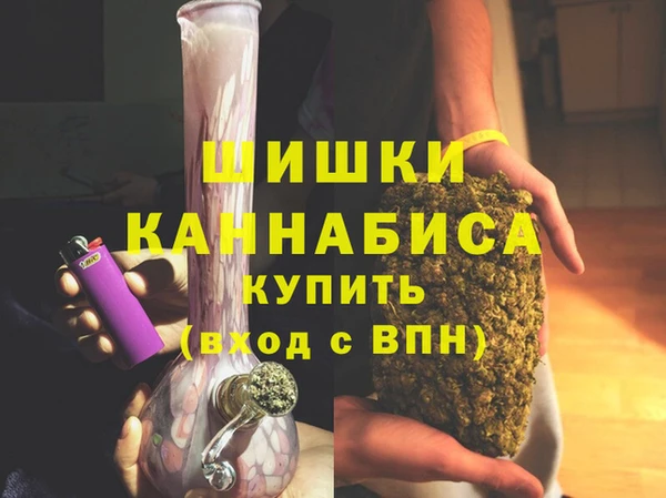 ECSTASY Киренск
