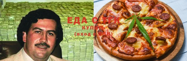 ECSTASY Киренск