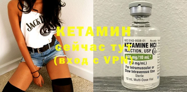 герыч Киреевск