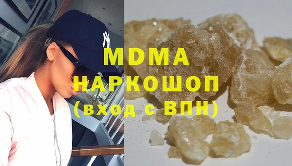 винт Алексеевка