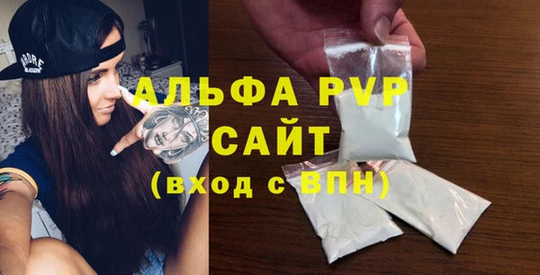 ECSTASY Киренск