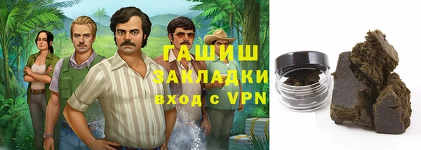 бутик Богородск