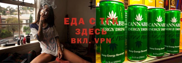 герыч Киреевск