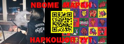 прущий лед Новозыбков