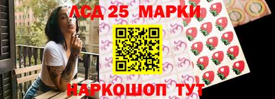 мефедрон VHQ Новокубанск