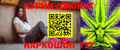 мефедрон VHQ Новокубанск