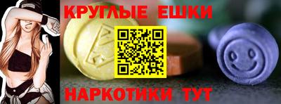 прущий лед Новозыбков