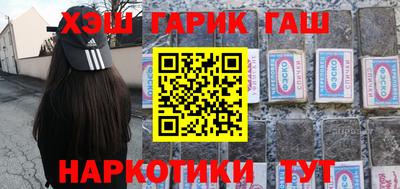 прущий лед Новозыбков