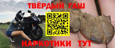 прущий лед Новозыбков
