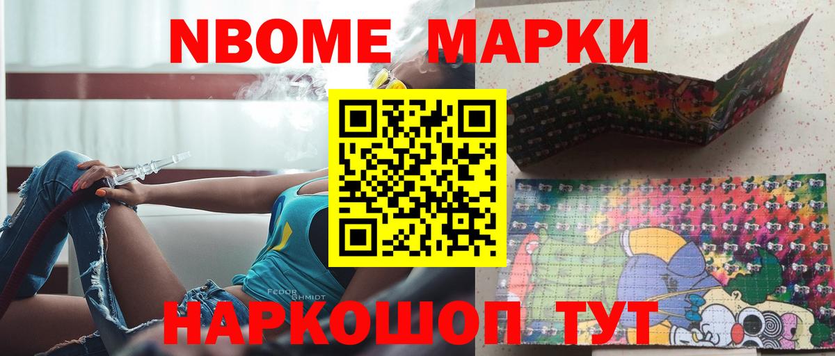ЛСД экстази ecstasy  Вход с VPN  Прохладный  LSD-25 экстази кислота 