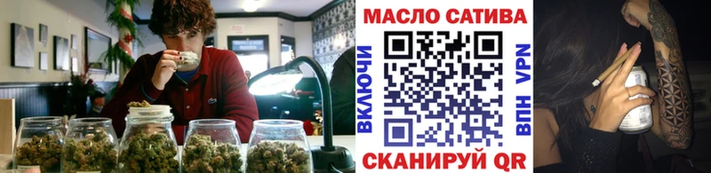 Дистиллят ТГК вейп с тгк Прохладный